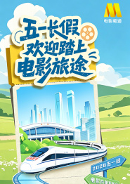 午夜影视福利